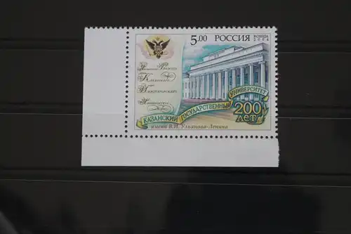 Russland 1211 postfrisch #FM614