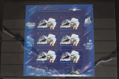 Russland 1304 postfrisch Kleinbogen #FM632