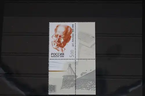 Russland 1378 postfrisch #FM668