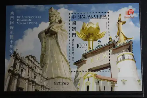 Macau Block 179 mit 1658 postfrisch #FP842