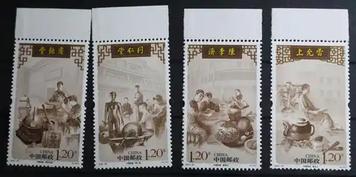 China Volksrepublik 4208-4211 postfrisch #FO628