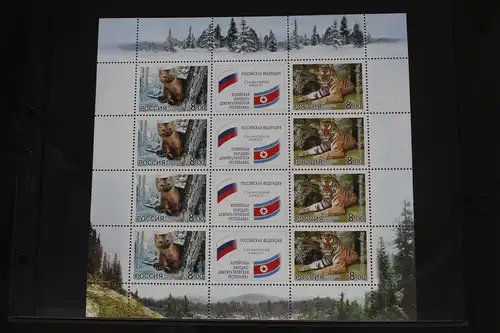 Russland 1264-1265 postfrisch Kleinbogen #FM531