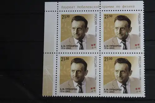 Russland 2360 postfrisch Viererblock #FO733