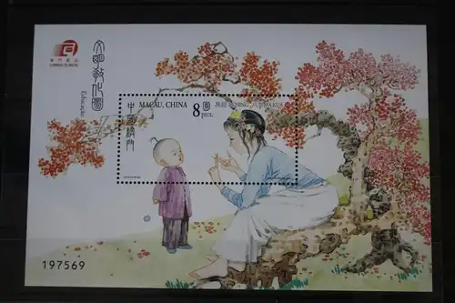 Macau Block 114 mit 1295 postfrisch #FO790