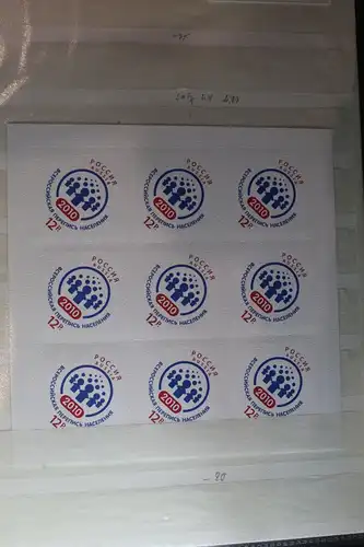 Russland 1685 postfrisch Folienblatt selbstklebend #FO751