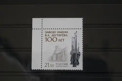 Russland 2361 postfrisch #FM723