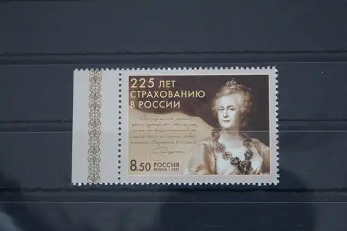 Russland 1778 postfrisch #FM590