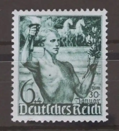 Deutsches Reich 660 postfrisch #FN488