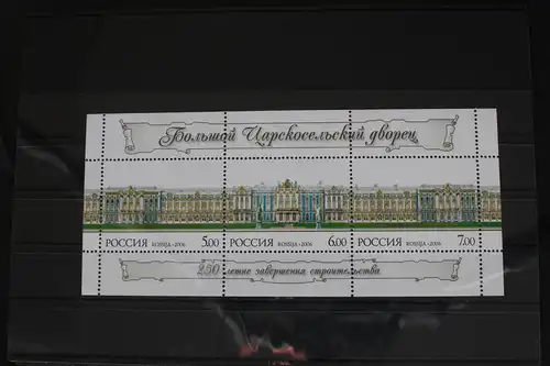 Russland Block 93 mit 1361-1363 postfrisch #FM637