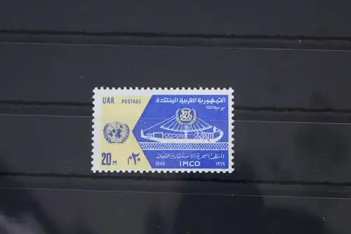 Ägypten 966 postfrisch #FS634