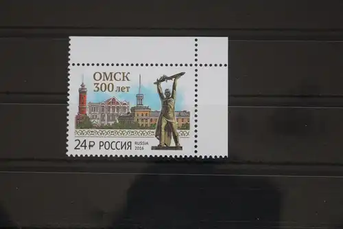 Russland 2342 postfrisch #FM671