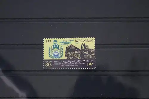 Ägypten 988 postfrisch #FS643
