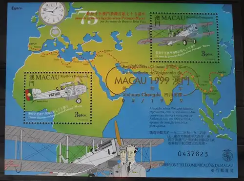 Macau Block 65 mit 1014–1015 postfrisch mit Aufdruck #FO858