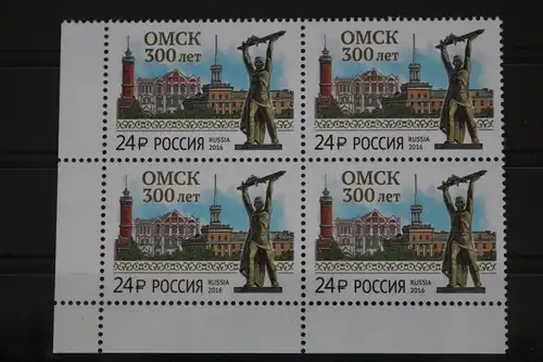 Russland 2342 postfrisch Viererblock #FM679