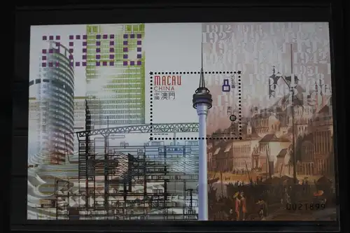 Macau Block 74 mit 1069 postfrisch #FP564