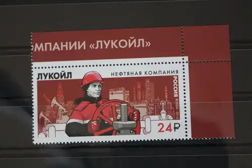 Russland 2355 postfrisch #FM713