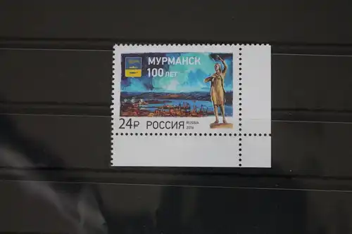 Russland 2364 postfrisch #FM748