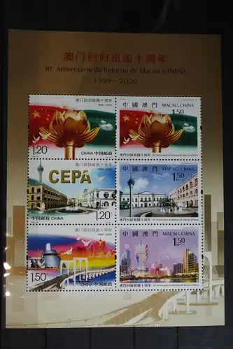 Macau 1655–1657 postfrisch Zd-Bogen #FP873