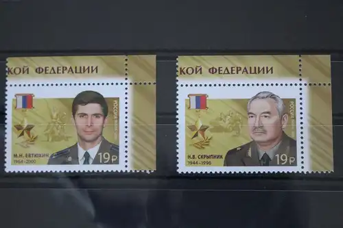 Russland 2365-2366 postfrisch #FM758