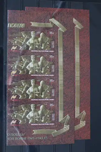 Russland 2368-2369 postfrisch Viererstreifen #FM780