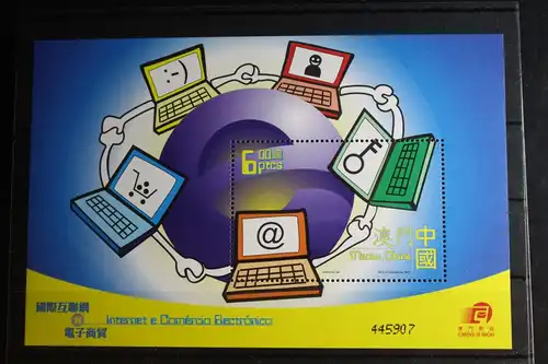 Macau Block 91 mit 1152 postfrisch #FP629