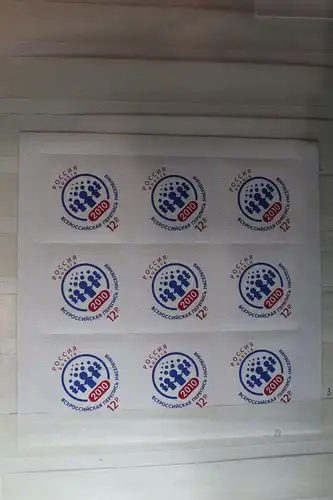 Russland 1685 postfrisch Folienblatt selbstklebend #FO754