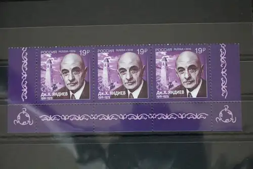 Russland 2382Ax postfrisch Dreierstreifen #FM816