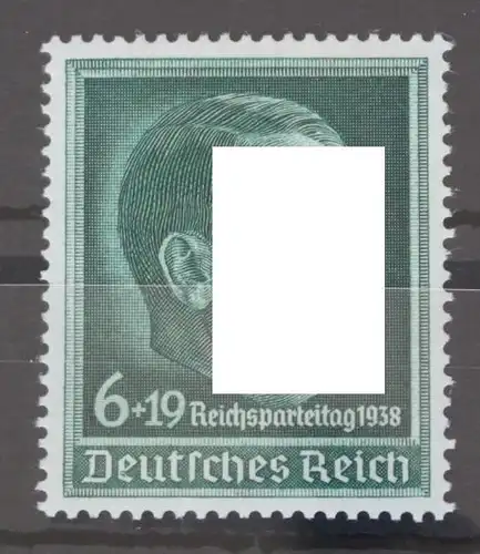 Deutsches Reich 672 postfrisch #FN498