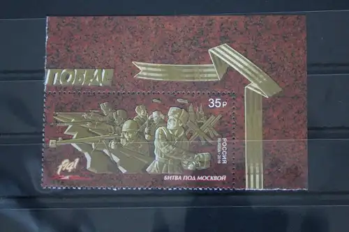 Russland 2385 postfrisch #FM844