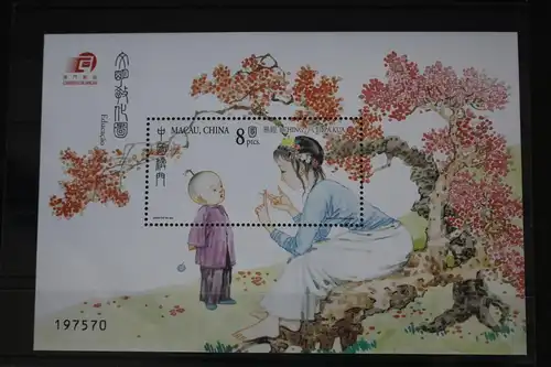 Macau Block 114 mit 1295 postfrisch #FO791