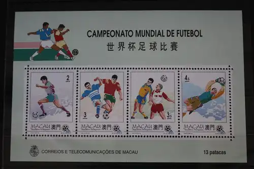 Macau Block 27 mit 759–762 postfrisch #FO805