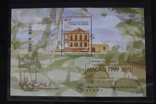 Macau Block 68 mit 1041 postfrisch mit Aufdruck #FP515