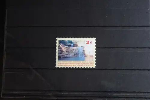 Kosovo 26 postfrisch #FN607