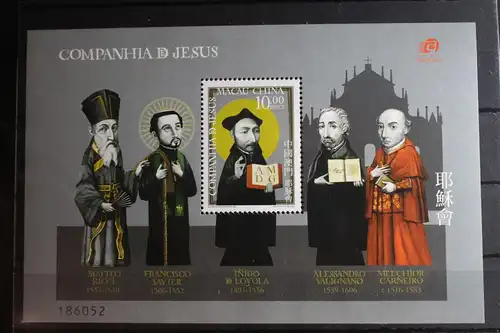 Macau Block 149 mit 1495 postfrisch #FP768