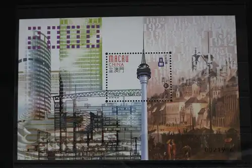 Macau Block 74 mit 1069 postfrisch #FP562