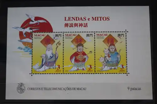 Macau Block 26 mit 756–758 postfrisch #FO803