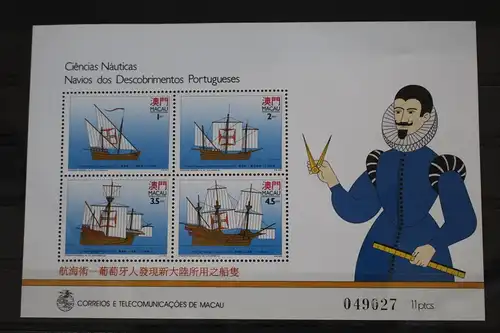 Macau Block 24 mit 735–738 postfrisch #FO809