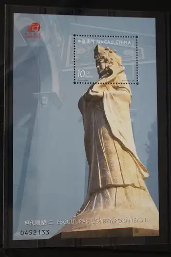 Macau Block 82 mit 1110 postfrisch #FP603