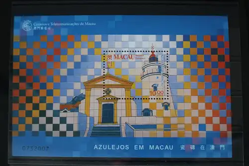 Macau Block 61 mit 1001 postfrisch #FO952