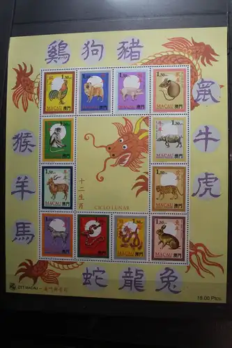 Macau 832–843 postfrisch Zd-Bogen #FS215