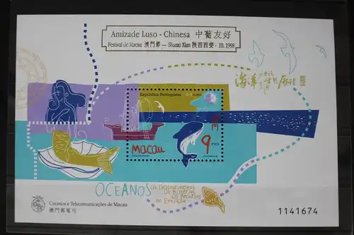 Macau Block 55 mit 971 postfrisch mit Aufdruck #FO894