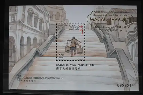 Macau Block 66 mit 1020 postfrisch mit Aufdruck #FP501
