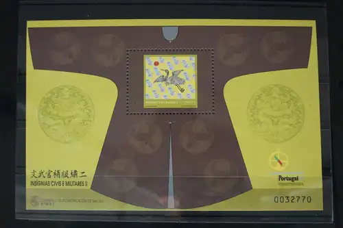 Macau Block 58 mit 986 postfrisch #FO924