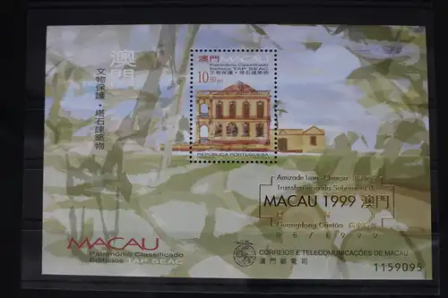Macau Block 68 mit 1041 postfrisch mit Aufdruck #FP516