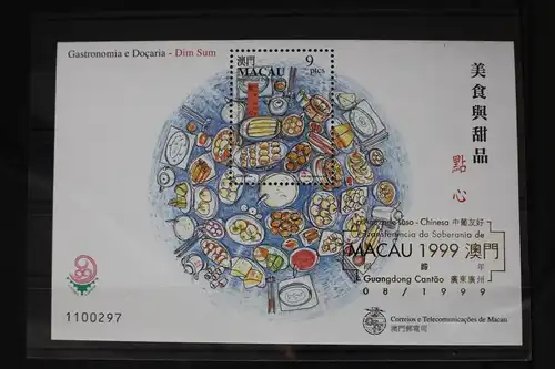 Macau Block 69 mit 1046 postfrisch mit Aufdruck #FP525