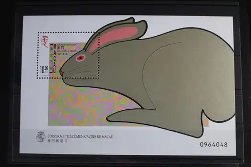 Macau Block 62 mit 1003 postfrisch #FO962