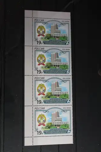 Russland 2359 postfrisch Viererstreifen #FO728