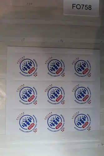 Russland 1685 postfrisch Folienblatt selbstklebend #FO758