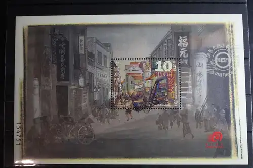 Macau Block 153 mit 1516 postfrisch #FP798