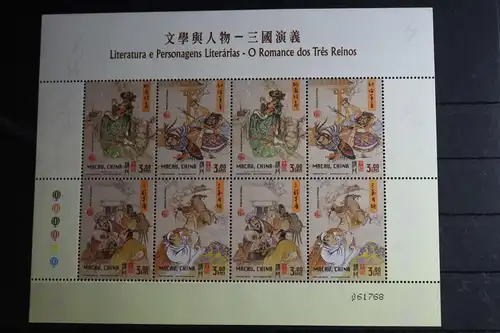 Macau 1154-1157 postfrisch Kleinbogen #FP726